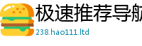 2025新门正版免费资本向2025新澳内部爆料最新消息